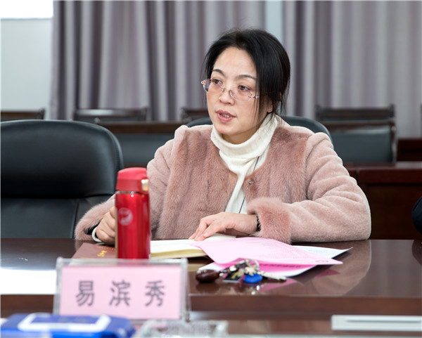 江西伟涵养老集团有限公司来买球官网考察交流