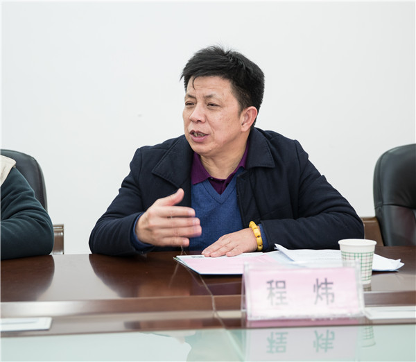 江西伟涵养老集团有限公司来买球官网考察交流