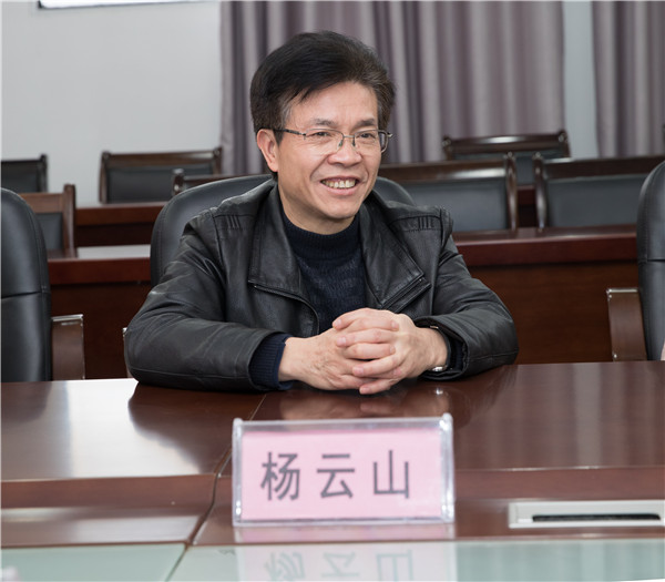江西伟涵养老集团有限公司来买球官网考察交流